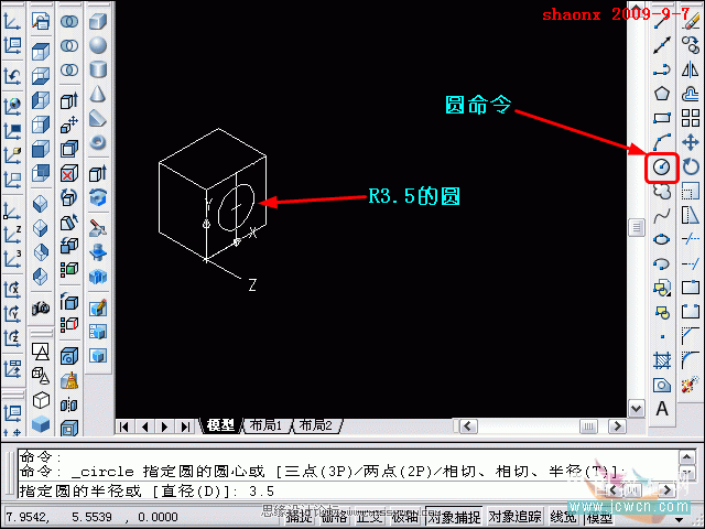 AutoCAD̳̣A,D(zhun)w,R
