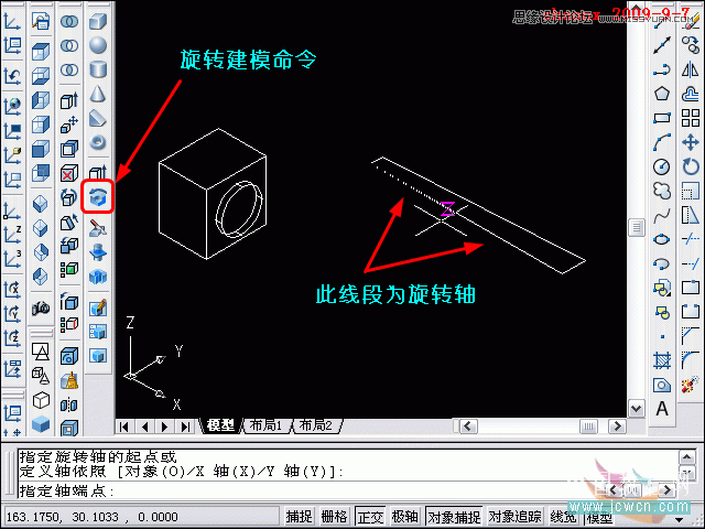 AutoCAD̳̣A,D(zhun)w,R