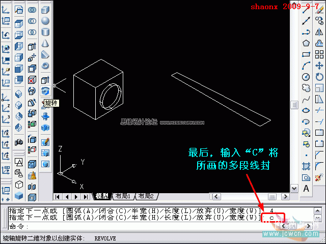 AutoCAD̳̣A,D(zhun)w,R
