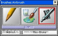 Painter̳̣ϔ(sh)aLһİٺϻ