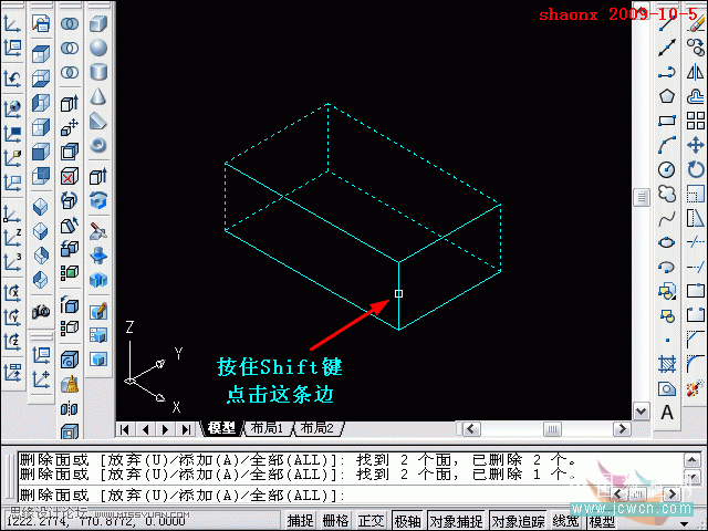 AutoCAD̳̣隤,׷ۙλ,׷NUCSđ