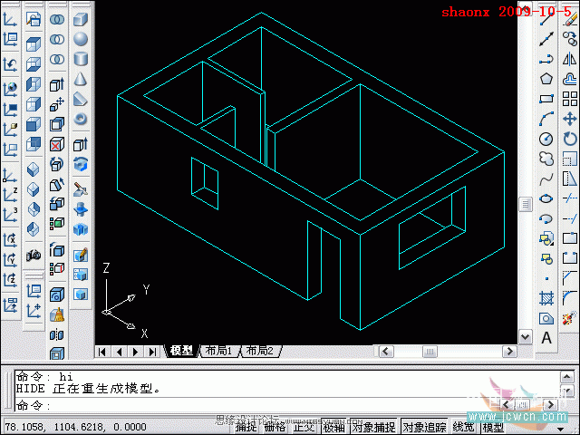 AutoCAD̳̣隤,׷ۙλ,׷NUCSđ(yng)