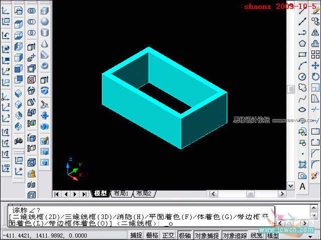 AutoCAD̳̣隤,׷ۙλ,׷NUCSđ