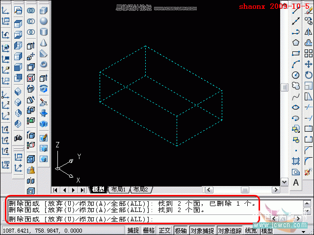 AutoCAD̳̣隤,׷ۙλ,׷NUCSđ