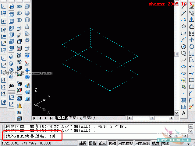 AutoCAD̳̣隤,׷ۙλ,׷NUCSđ