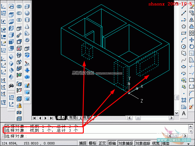 AutoCAD̳̣隤,׷ۙλ,׷NUCSđ(yng)