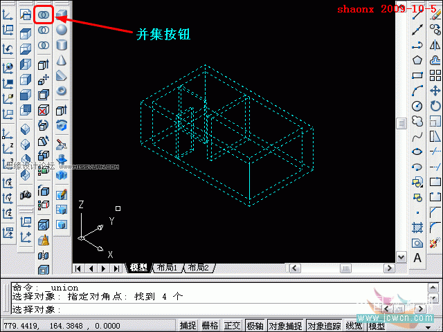 AutoCAD̳̣隤,׷ۙλ,׷NUCSđ(yng)