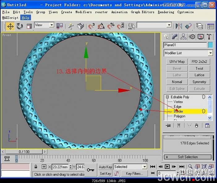 3ds MAX̳̣bRĽģ