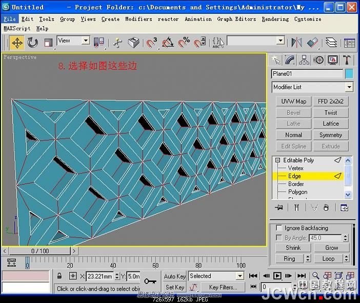 3ds MAX̳̣bRĽģ