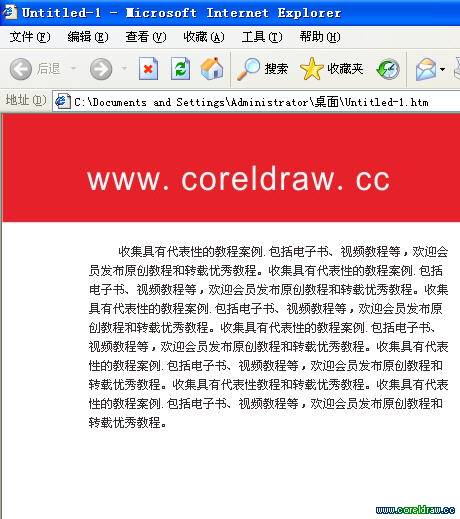CorelDRAW X5¹ܿYB