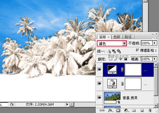 Photoshop{ɫ̳̣⾰Ƭ¼t⾀Ч