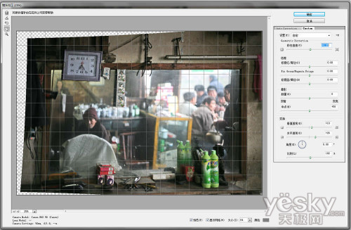 Photoshop CS5R^УAбƬ