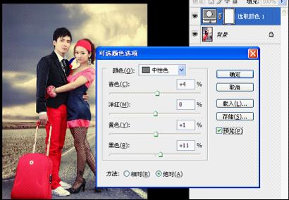 Photoshop{ɫ̳̣҃ȷ汳ɫ{