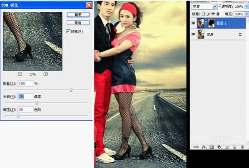 Photoshop{ɫ̳̣҃ȷ汳ɫ{
