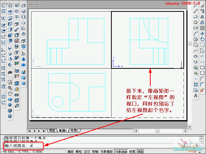 AutoCAD̳̣SwDҕD