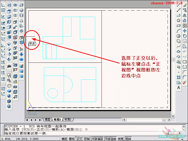 AutoCAD̳̣SwD(zhun)ҕD