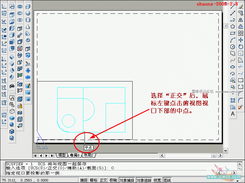 AutoCAD̳̣SwD(zhun)ҕD
