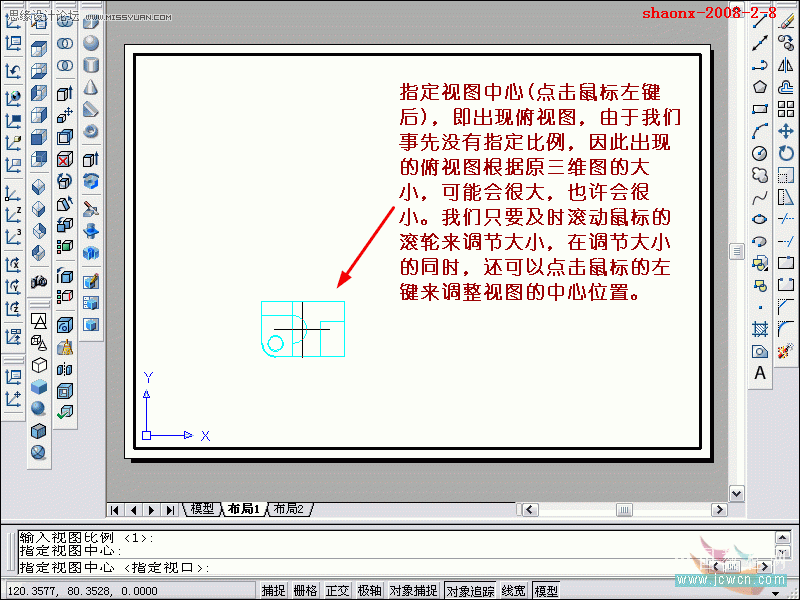 AutoCAD̳̣SwD(zhun)ҕD
