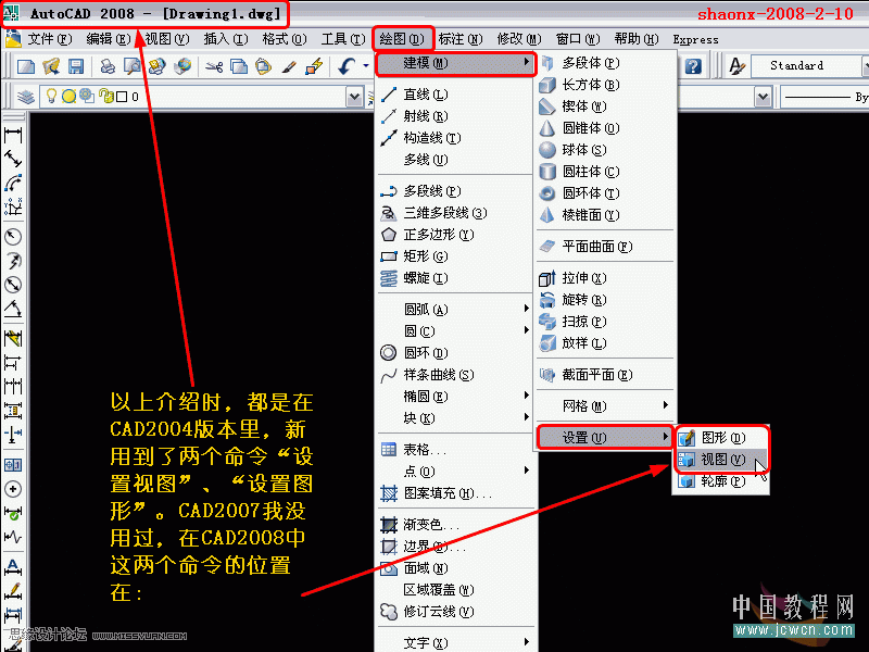 AutoCAD̳̣SwDҕD