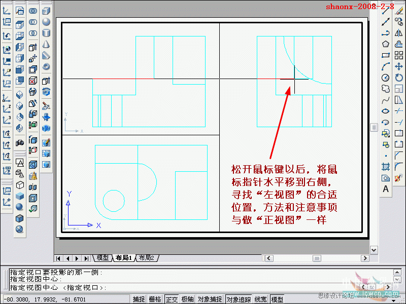 AutoCAD̳̣SwDҕD