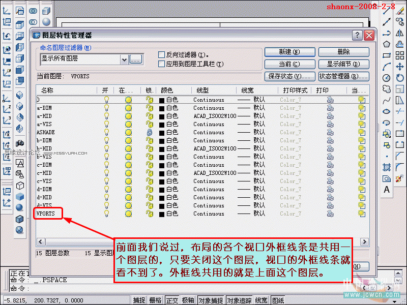 AutoCAD̳̣SwDҕD