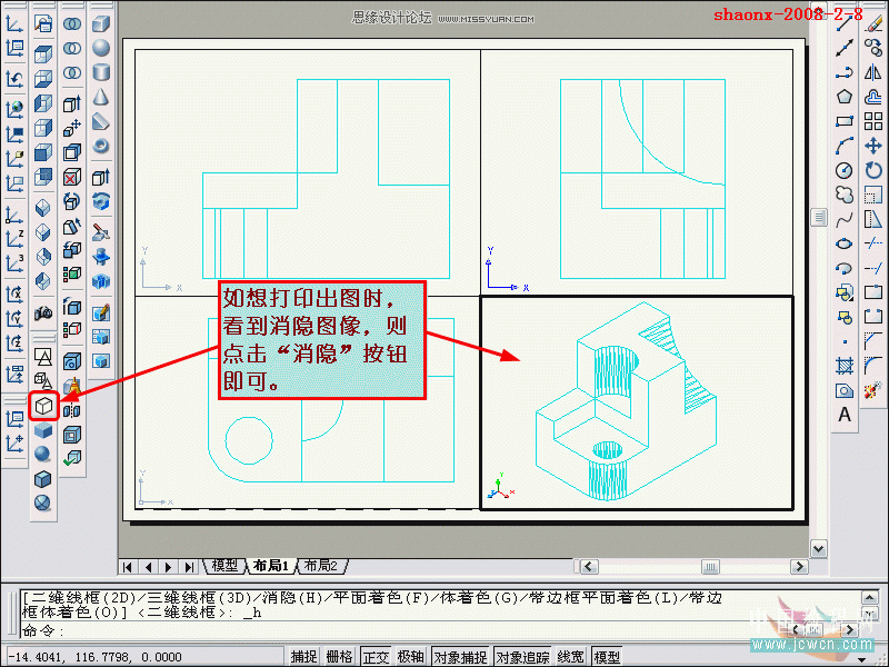 AutoCAD̳̣SwDҕD