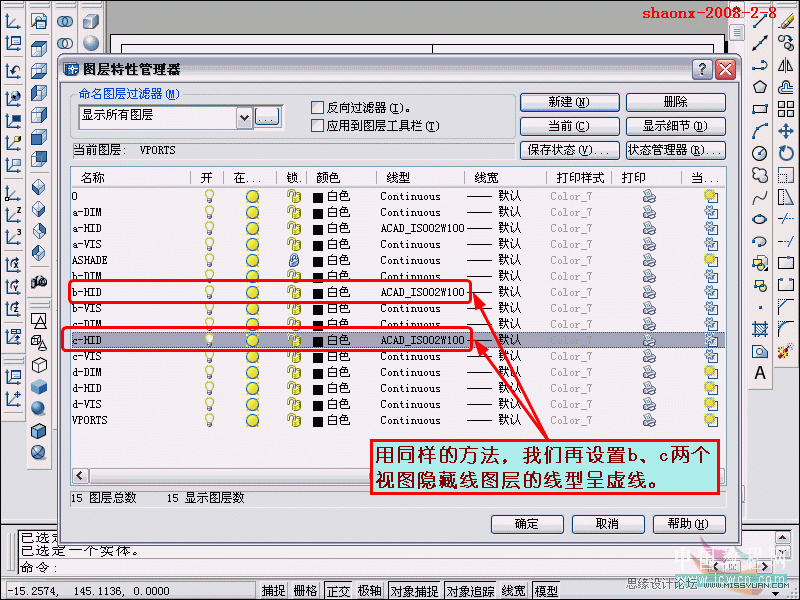 AutoCAD̳̣SwDҕD