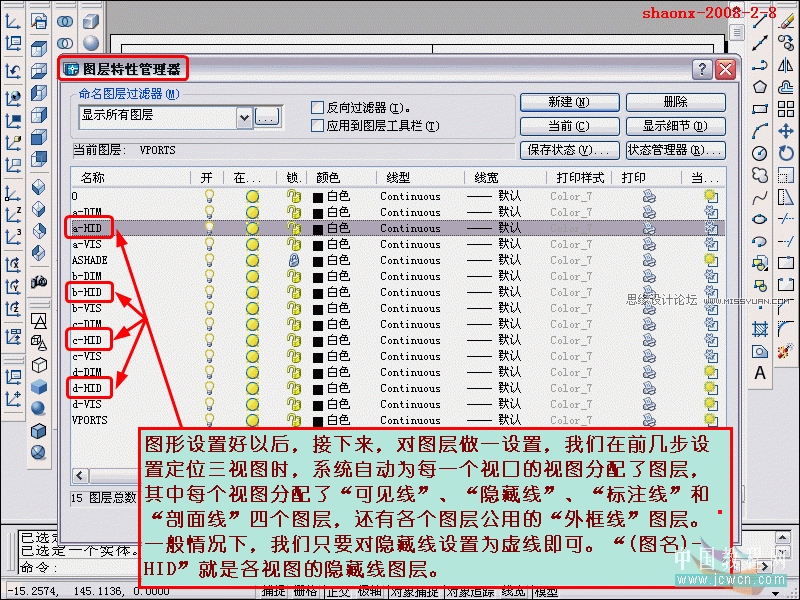 AutoCAD̳̣SwDҕD