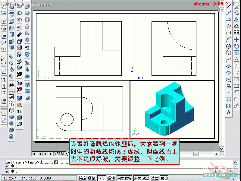 AutoCAD̳̣SwDҕD