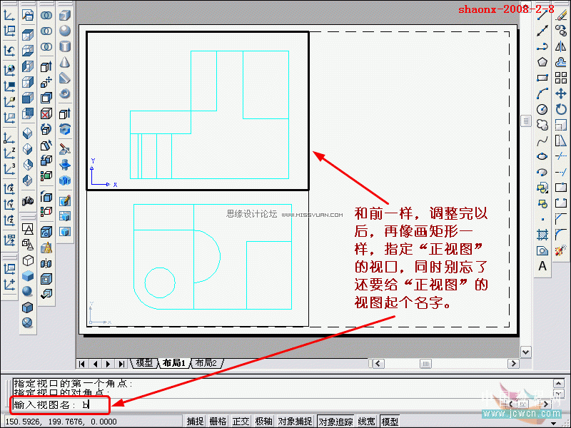 AutoCAD̳̣SwD(zhun)ҕD