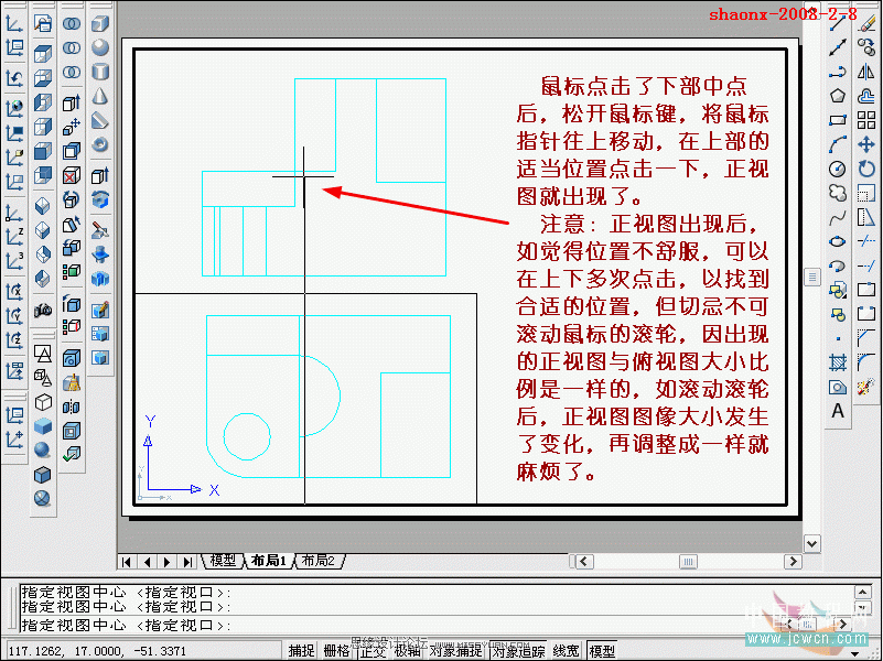 AutoCAD̳̣SwD(zhun)ҕD