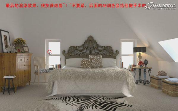3DMAX(sh)̳̣҃(ni)PЧD