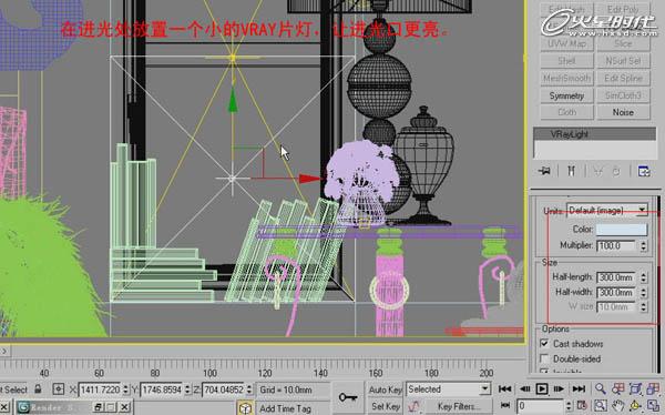 3DMAX實例教程：室內臥室效果圖制作解析