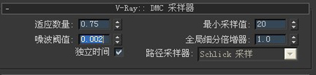 3DMAX̳̣V-Ray҃ȈȾɽ