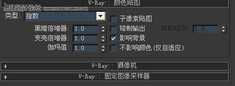 3DMAX̳̣V-Ray҃ȈȾɽ