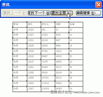 CorelDraw(do)Q