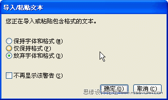 CorelDrawQ
