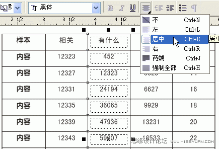 CorelDraw(do)Q