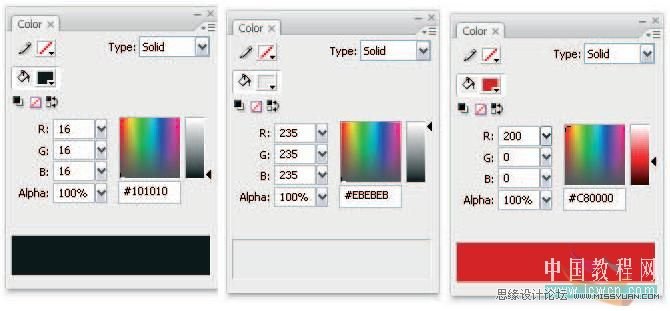 Flash cs3ˇgOӋɫİȫʹ