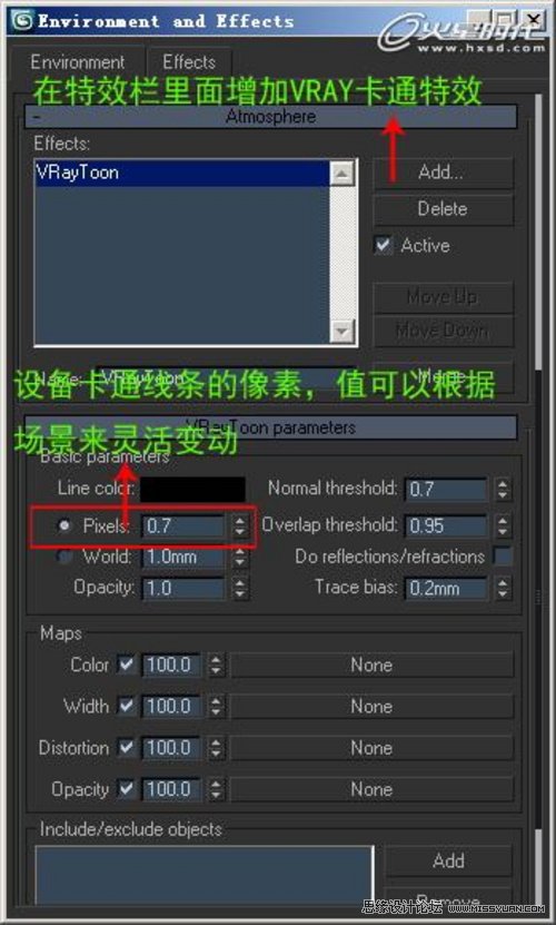 3DMAX̳̣VRayok҃ȈȾ