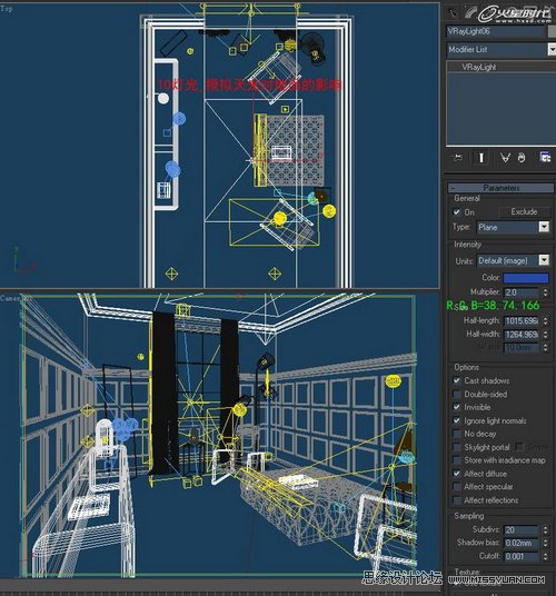 3DMAX̳̣VRayok҃ȈȾ
