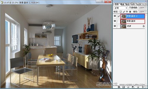 3DMAX(sh)̳̣҃(ni)ӰɫʵıF(xin)