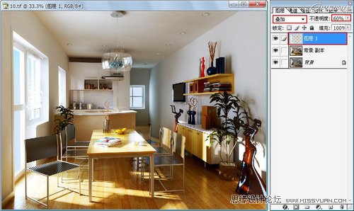3DMAX(sh)̳̣҃(ni)ӰɫʵıF(xin)