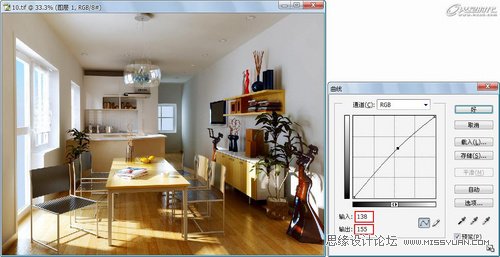 3DMAX(sh)̳̣҃(ni)ӰɫʵıF(xin)