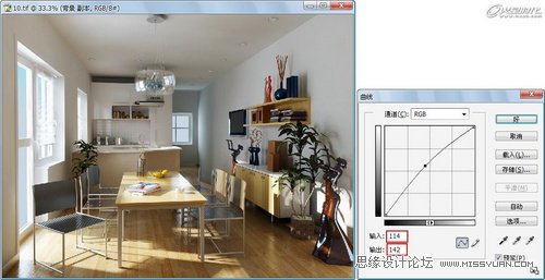 3DMAX(sh)̳̣҃(ni)ӰɫʵıF(xin)