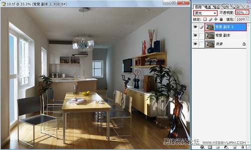 3DMAX(sh)̳̣҃(ni)ӰɫʵıF(xin)