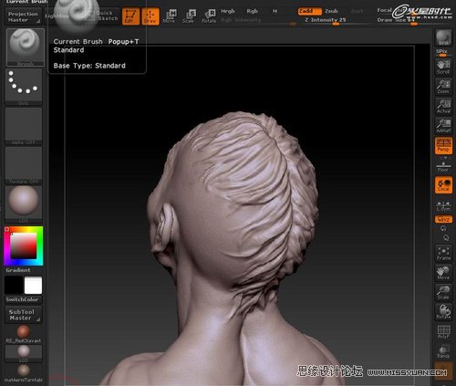 ZBrush̳̣䏈^