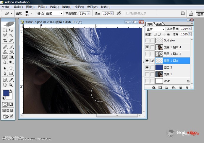 PhotoshopD̳̣hLl(f)Ů