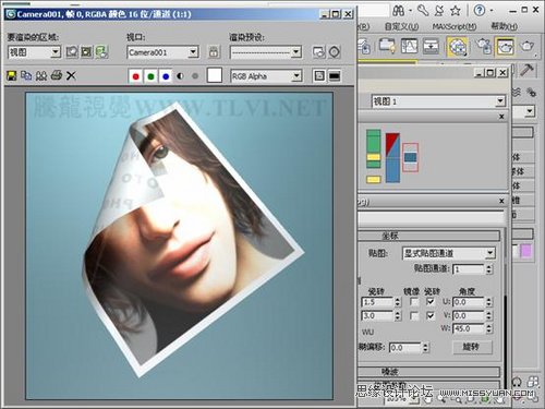 3DMAX̳̣|(zh)еp漈