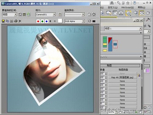 3DMAX̳̣|(zh)еp漈